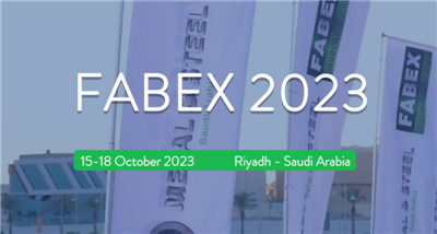 HAOYU 15-18 اکتوبر میں ریاض میں FABEX نمائش میں شرکت کرے گا